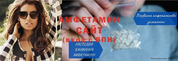 ECSTASY Верхнеуральск