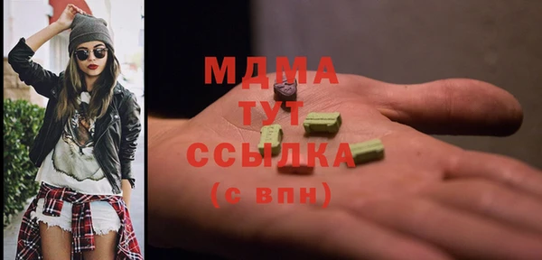 ECSTASY Верхнеуральск