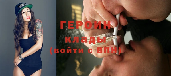 круглые Верея