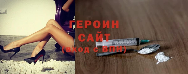 ECSTASY Верхнеуральск